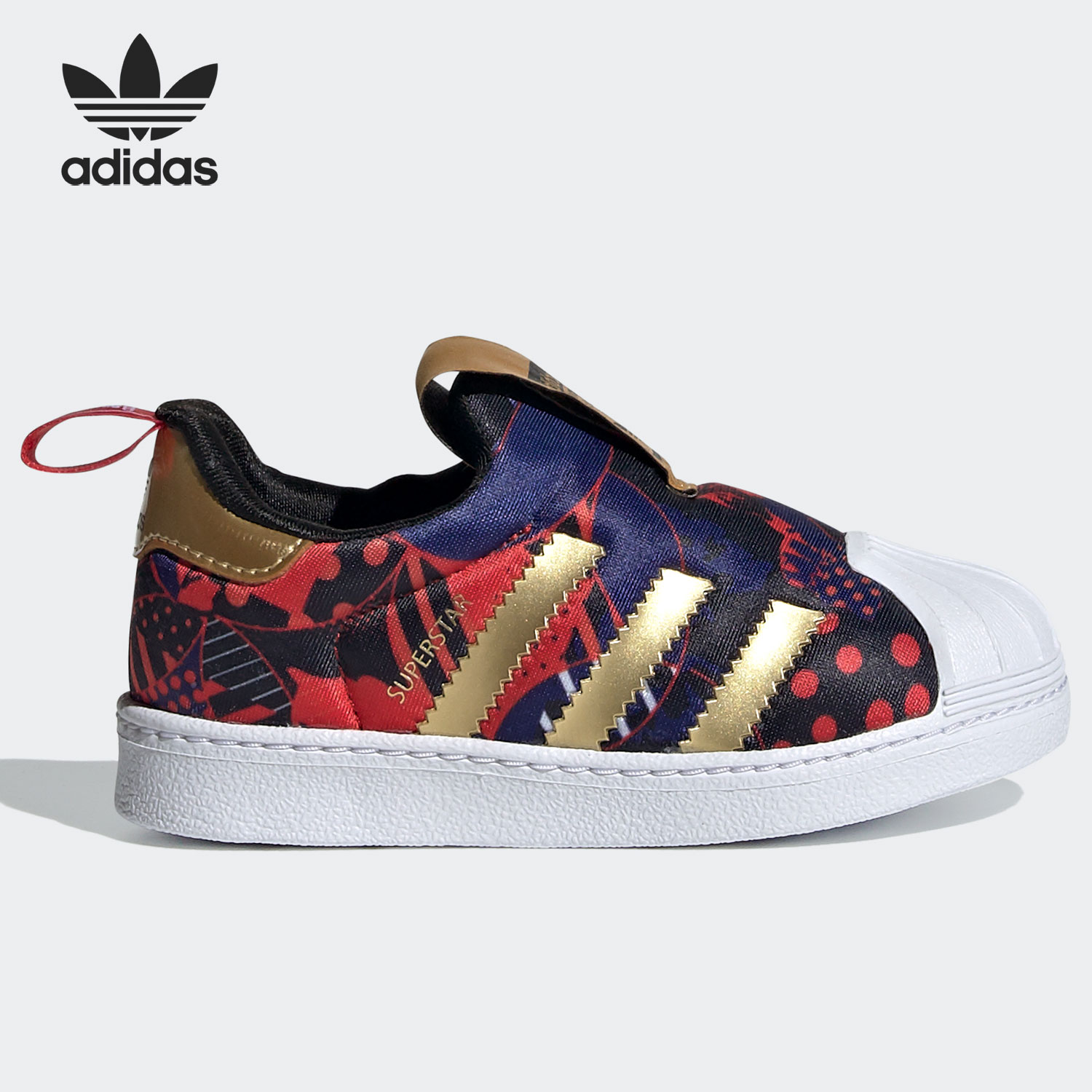 Adidas genuine clover SUPERSTA - Adidas Shoes Superstar 评论和价格